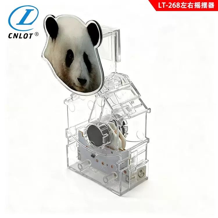韶关摇摇乐